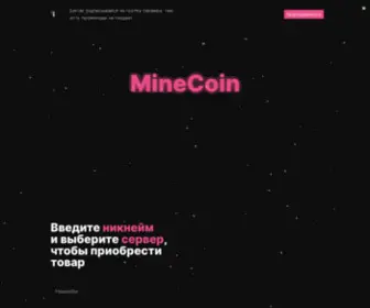 Minecoin.su Screenshot