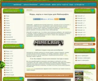 Minecraftym.ru(Майнкрафт) Screenshot