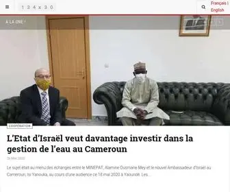 Minepat.gov.cm(MINEPAT Cameroun) Screenshot