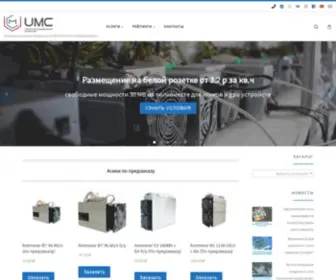 Minerpoint.ru(купить оборудование для майнинга в челябинске) Screenshot