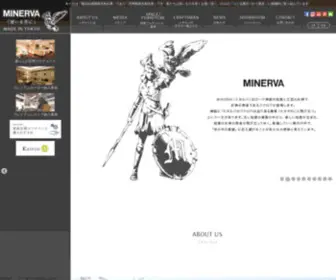 Minerva-JPN.co.jp(MINERVA(ミネルバ)は、日本における西洋家具製作の草分けの地、芝) Screenshot