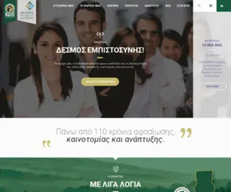 Minerva.com.gr(Αρχική) Screenshot