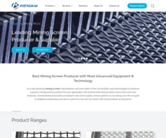 Minesep.com(High Quality Woven &amp; Self) Screenshot