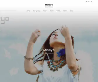 Mineyo.net(Mineyo) Screenshot