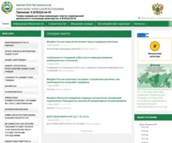 Minfin09.ru(Министерство финансов Карачаево) Screenshot