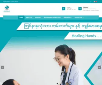 Mingalarhospital.com(Mingalar Hospital Mandalay) Screenshot