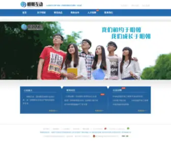 Mingchaoonline.com(广州明朝互动科技股份有限公司) Screenshot