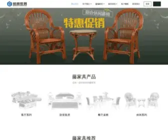 Minggefurniture.com(佛山市南海铭阁家具有限公司) Screenshot