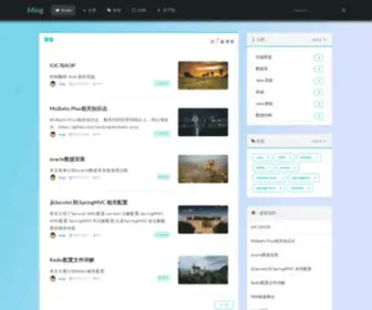 Minghui.info(Minghui info) Screenshot