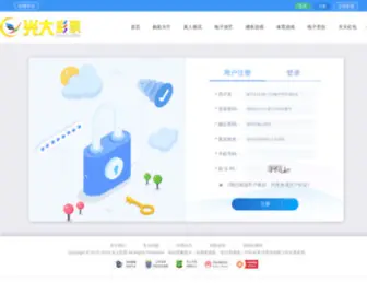 Mingjiu4S.com Screenshot