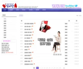 Mingky5.com(Mingky5) Screenshot