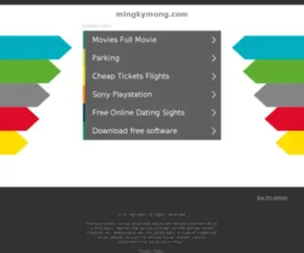 Mingkymong.com(즐거움이) Screenshot