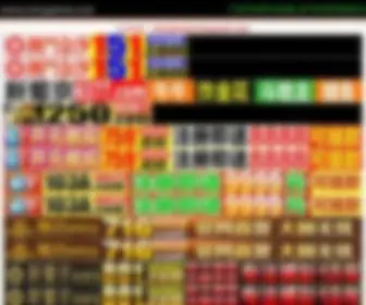 Mingpinw.com(Mingpinw) Screenshot