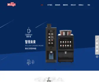 Mings.com(铭氏集团网站) Screenshot