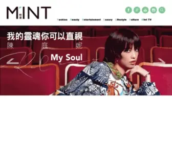Mingweekly.com(明潮) Screenshot