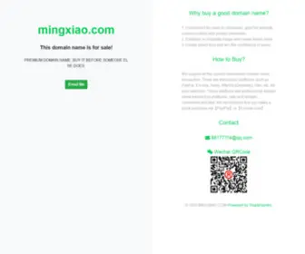 MingXiao.com(指百针教育商城) Screenshot