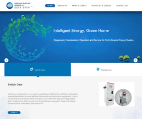 Mingyang-Electric.com(MINGYANG ELECTRC) Screenshot