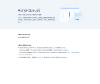 Mingyuege.com(都市小说) Screenshot