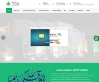 MinhajHalal.com(Minhaj Halal Certification (Pvt) Ltd) Screenshot