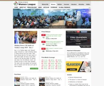 Minhajsisters.com(Minhaj-ul-Quran Women League) Screenshot