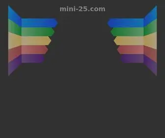 Mini-25.com(Mini 25) Screenshot