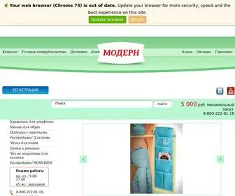 Mini-Kovriki.ru(Интернет) Screenshot