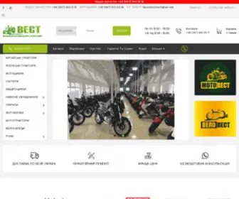 Mini-Traktor.com.ua(ВЕСТ) Screenshot