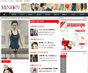 Mini5.cn(迷你时尚网) Screenshot