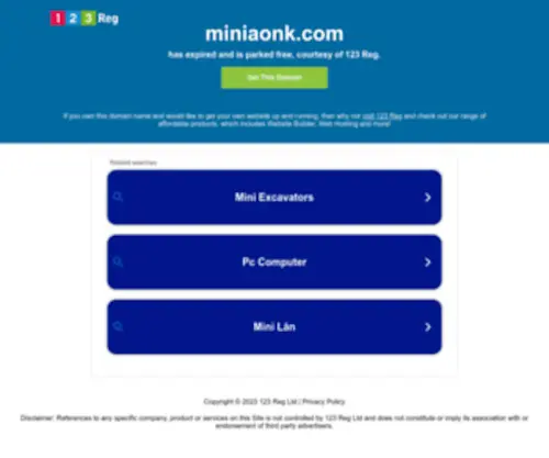Miniaonk.com(江门枪婪科技有限公司) Screenshot