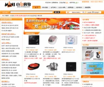 Minibuy.com(小家电) Screenshot