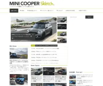 Minicooper-Sketch.com(BMWミニクーパー) Screenshot