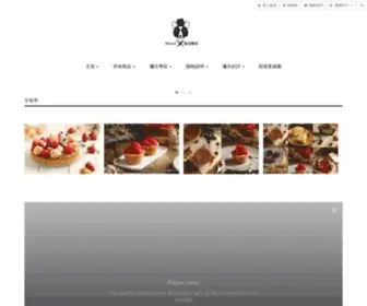 Minidessert.net(宅配團購甜點) Screenshot