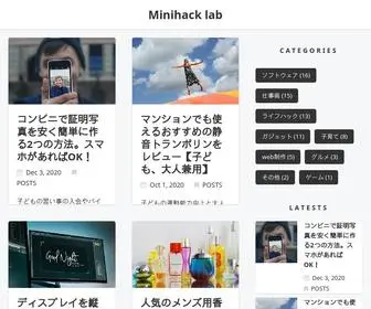 Minihack-Lab.com(Minihack lab) Screenshot