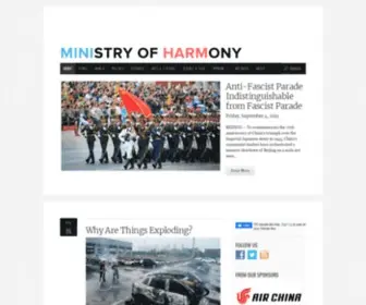 Miniharm.com(Ministry of Harmony) Screenshot