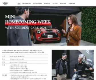 Minihomecoming.co.kr(MINI HOMECOMING WEEK) Screenshot