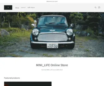 Minilifeonline.com(LIFE Online Store) Screenshot