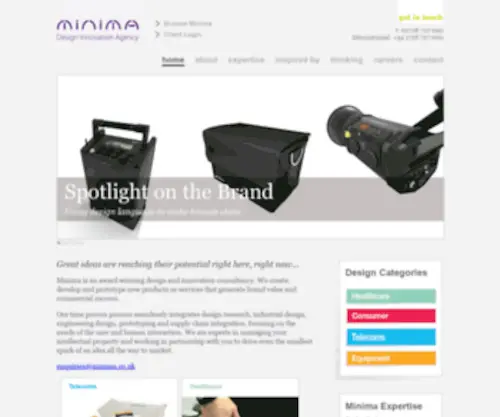 Minima.co.uk(Minima Home) Screenshot
