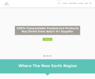 Minima.com(Biodegradable plastic) Screenshot