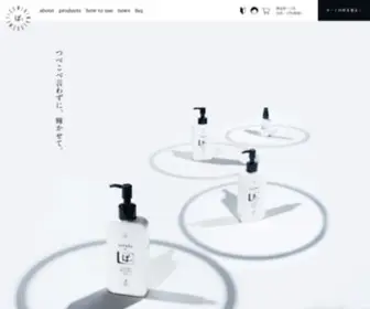 Minimal-Cosmetics.com(ミニマルコスメ) Screenshot