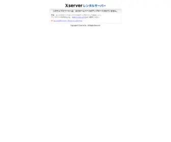 Minimax.org(仙台・宮城で展覧会やイベント) Screenshot