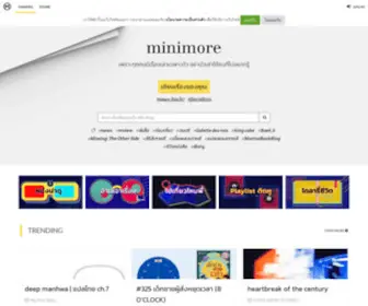 Minimore.com(Minimore) Screenshot