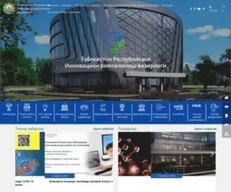 Mininnovation.uz(O'zbekiston Respublikasi Innovatsion rivojlanish vazirligi) Screenshot