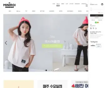 Miniroi.com(유아동복 쇼핑몰) Screenshot