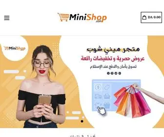 Minishop1ST.com(Create an Ecommerce Website and Sell Online) Screenshot