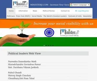 Ministerji.com(Ministers of India) Screenshot