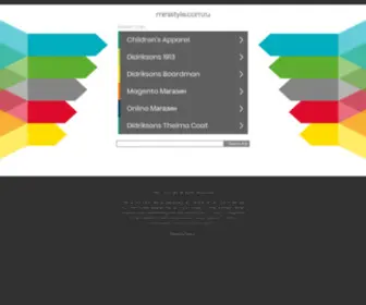 Ministyle.com.ru(Шведский интернет магазин детской одежды и обуви) Screenshot