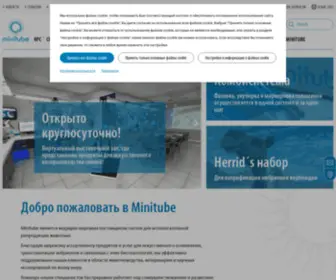 Minitube.ru(Технология репродукции животных) Screenshot