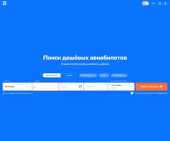 Minizaim.ru(Минизайм.ру) Screenshot