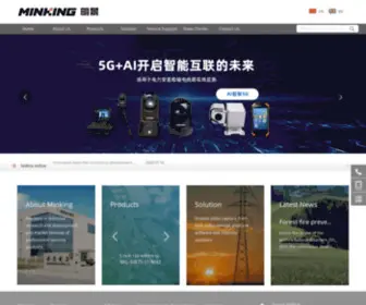 Minkingcctv.com(常州明景物联传感有限公司) Screenshot