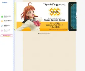Minkuji.com(みんなのくじ) Screenshot